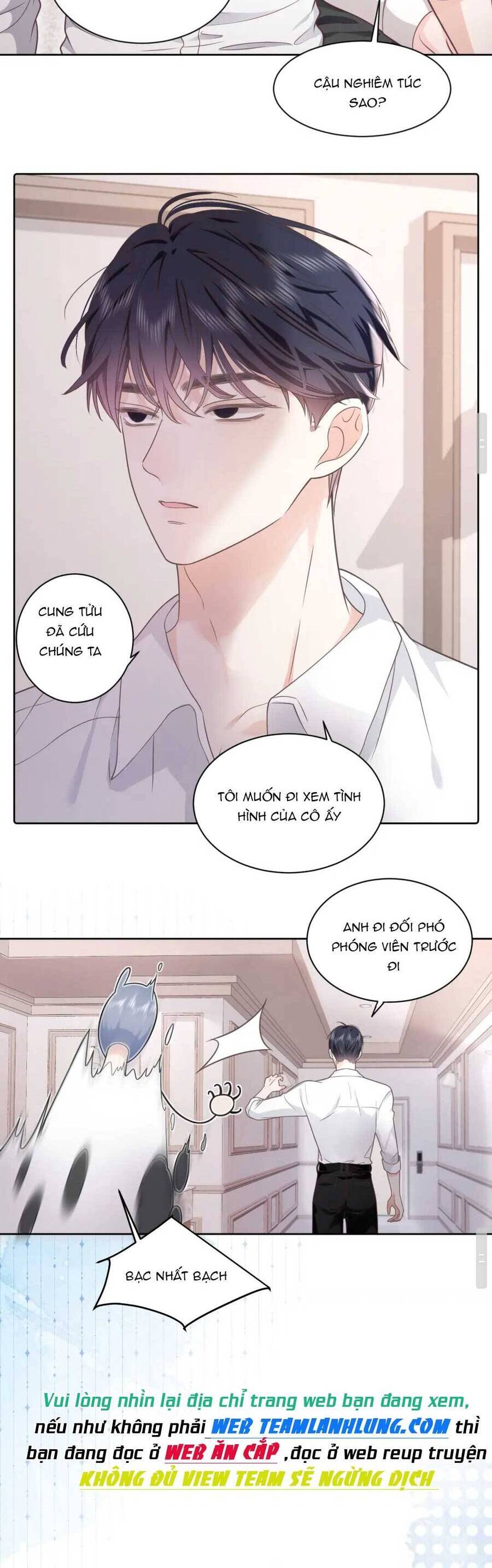 Vợ Ảnh Đế Lại Phá Hỏng Showbiz Chapter 2 - 9