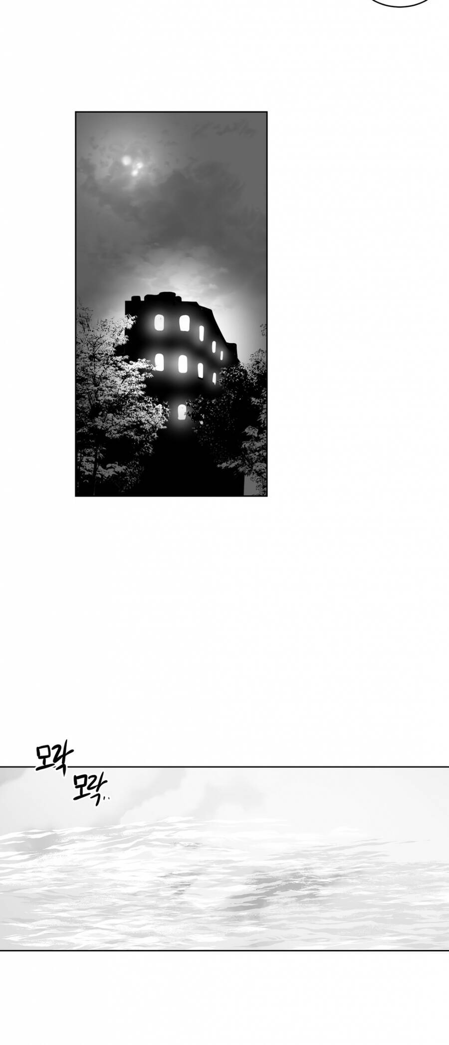 Độc Lạ Dungeon Chapter 11 - 27