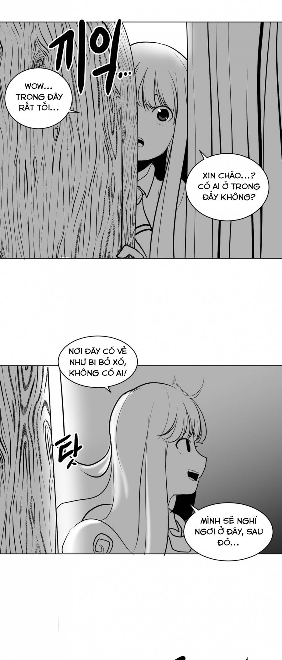 Độc Lạ Dungeon Chapter 3 - 8