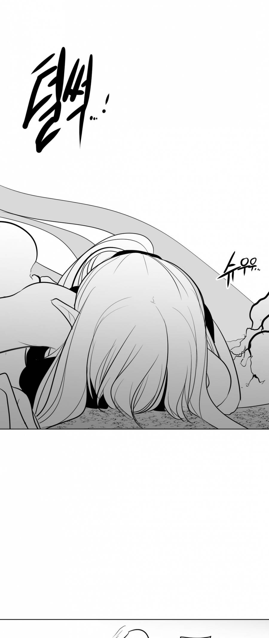 Độc Lạ Dungeon Chapter 8.5 - 4