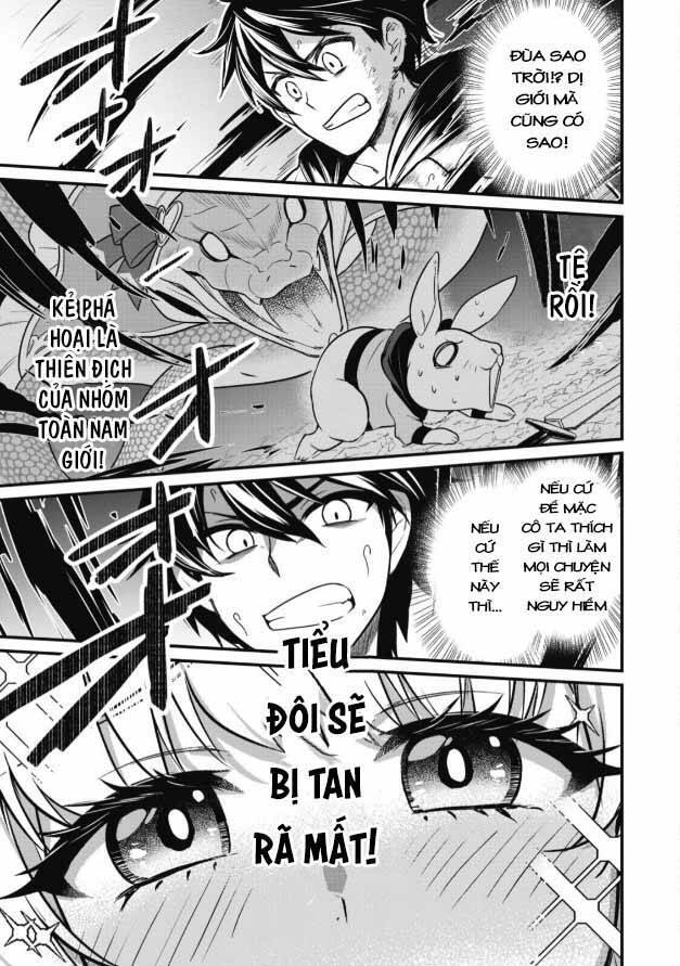 Saikin Haitta Shiro Madoushi Ga Party Crusher De, Ore No Isekai Bouken-Sha Seikatsu Ga Houkai No Kiki Na Kudan Ni Tsuite Chapter 1 - 27