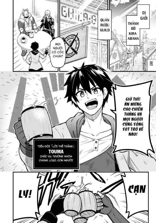 Saikin Haitta Shiro Madoushi Ga Party Crusher De, Ore No Isekai Bouken-Sha Seikatsu Ga Houkai No Kiki Na Kudan Ni Tsuite Chapter 1 - 4