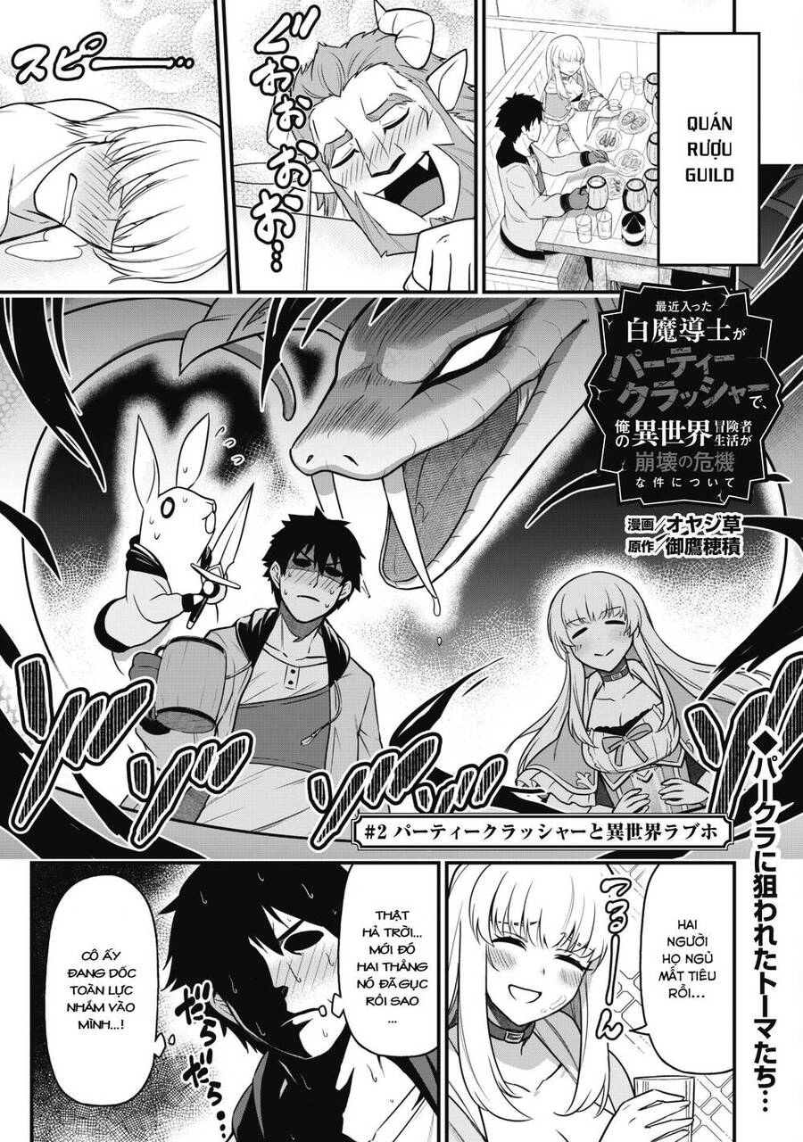 Saikin Haitta Shiro Madoushi Ga Party Crusher De, Ore No Isekai Bouken-Sha Seikatsu Ga Houkai No Kiki Na Kudan Ni Tsuite Chapter 2 - 2