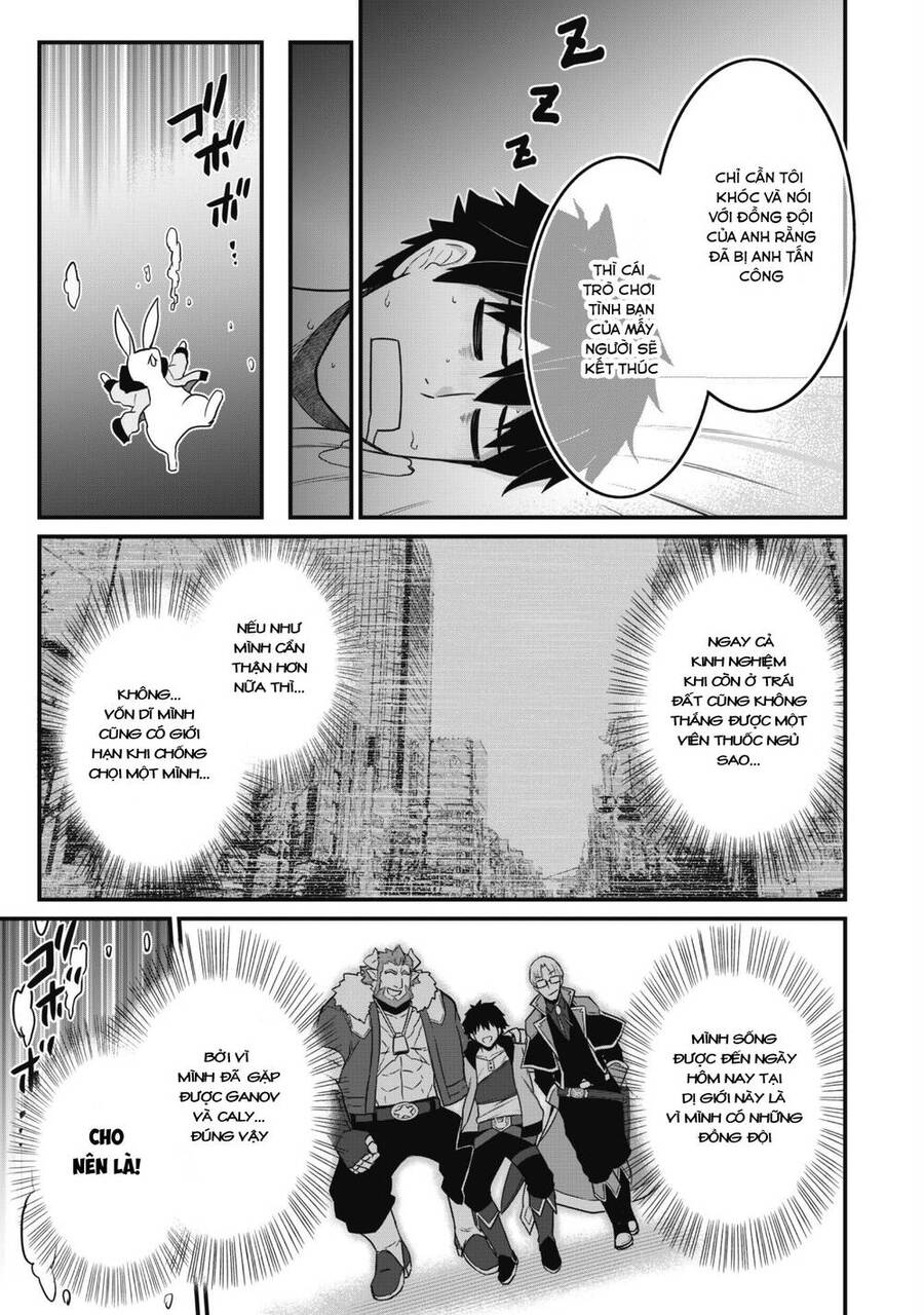 Saikin Haitta Shiro Madoushi Ga Party Crusher De, Ore No Isekai Bouken-Sha Seikatsu Ga Houkai No Kiki Na Kudan Ni Tsuite Chapter 2 - 18