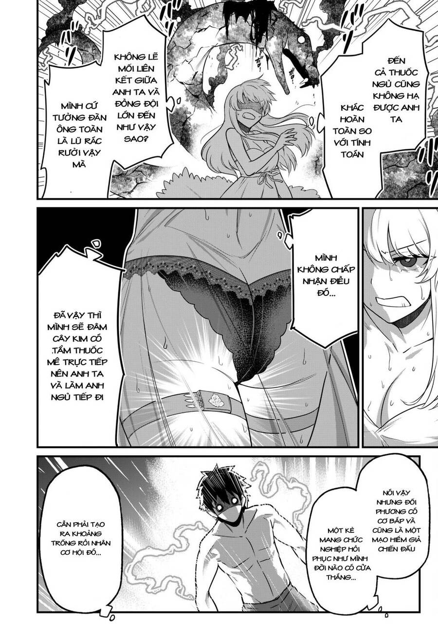 Saikin Haitta Shiro Madoushi Ga Party Crusher De, Ore No Isekai Bouken-Sha Seikatsu Ga Houkai No Kiki Na Kudan Ni Tsuite Chapter 2 - 23