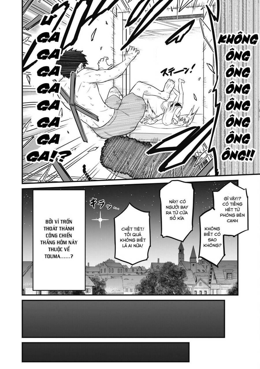 Saikin Haitta Shiro Madoushi Ga Party Crusher De, Ore No Isekai Bouken-Sha Seikatsu Ga Houkai No Kiki Na Kudan Ni Tsuite Chapter 2 - 35