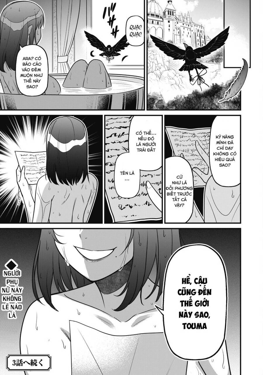 Saikin Haitta Shiro Madoushi Ga Party Crusher De, Ore No Isekai Bouken-Sha Seikatsu Ga Houkai No Kiki Na Kudan Ni Tsuite Chapter 2 - 36