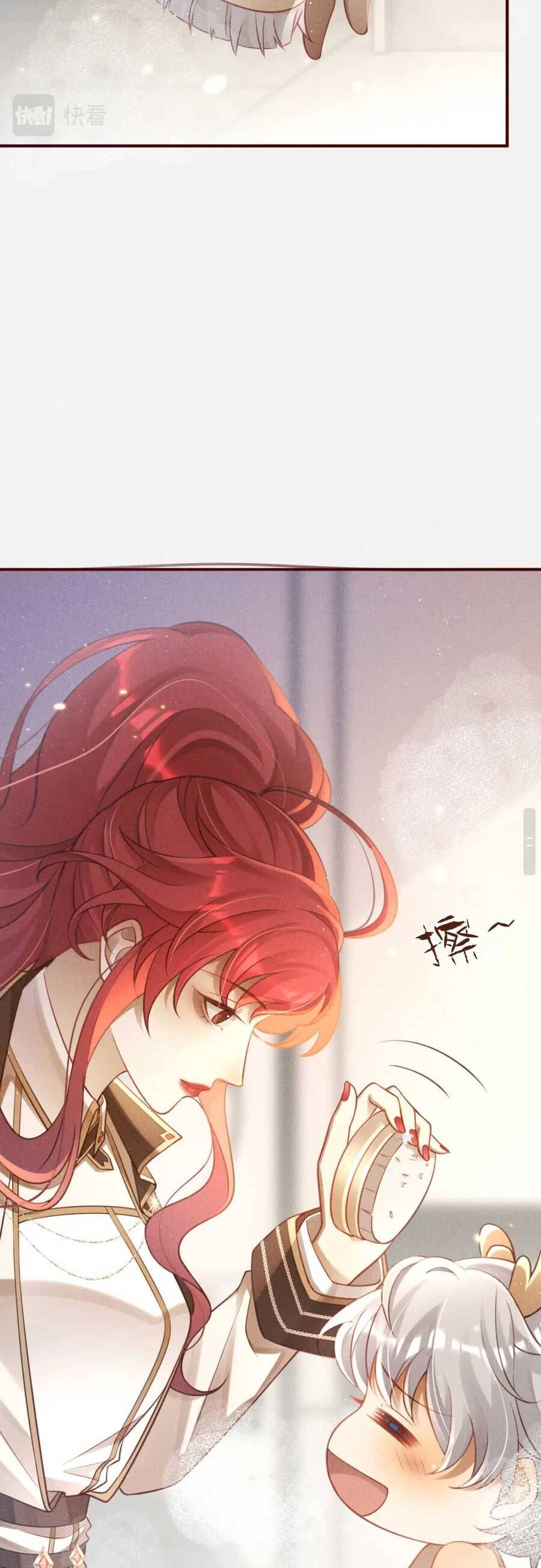 Nhóc Con Tôi Nuôi Là Sĩ Quan Đại Nhân Chapter 5 - 5