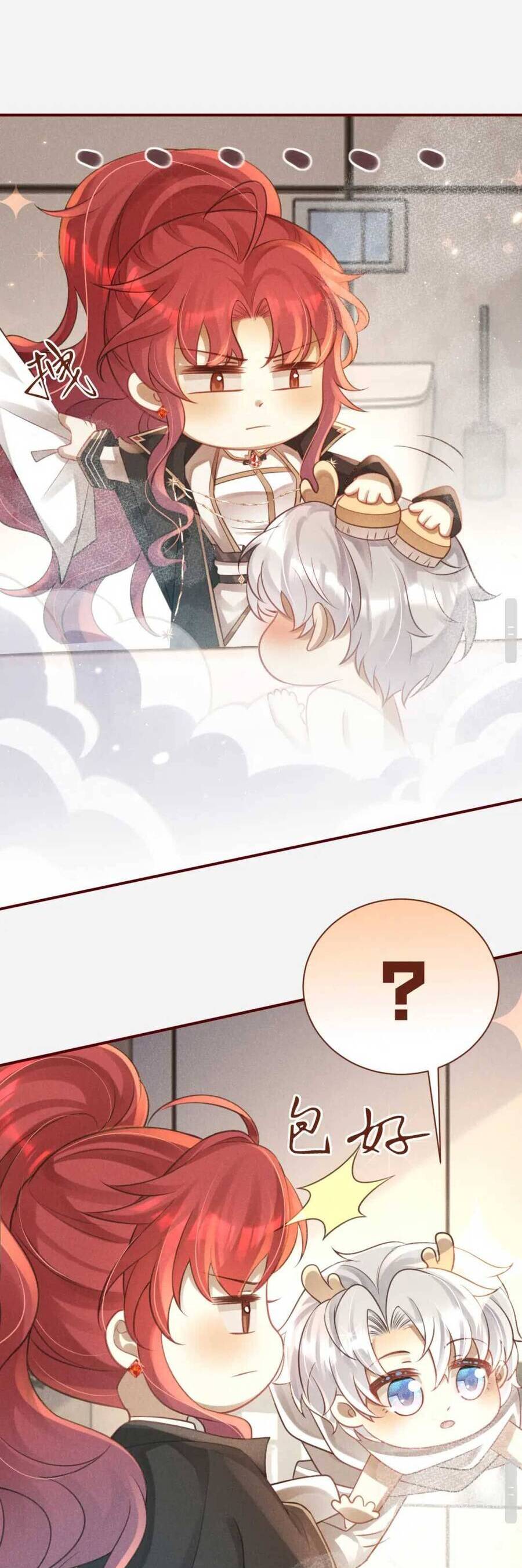 Nhóc Con Tôi Nuôi Là Sĩ Quan Đại Nhân Chapter 5 - 9