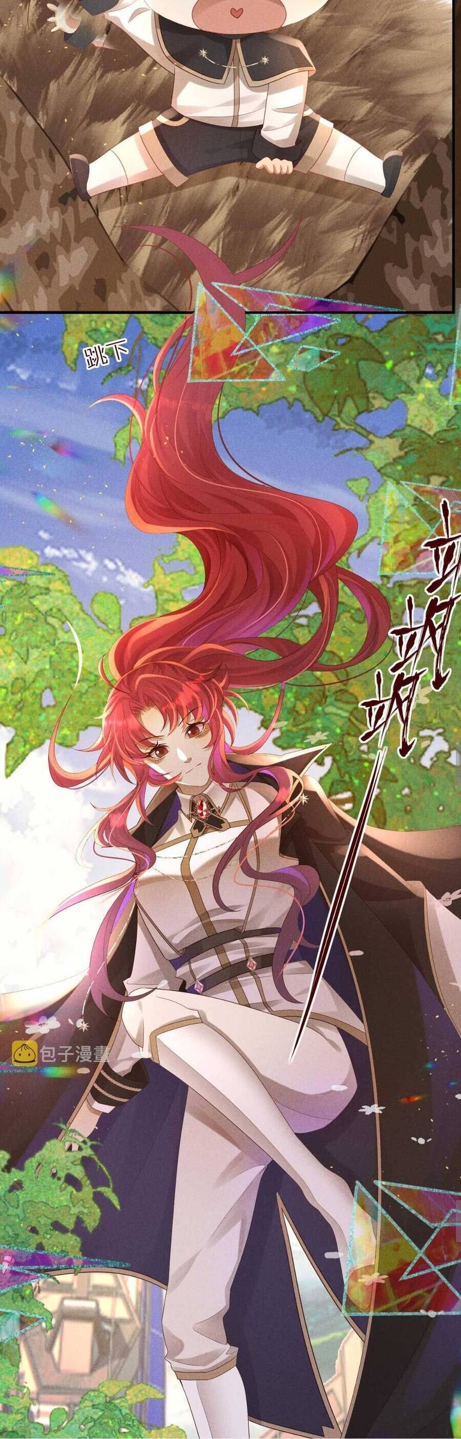 Nhóc Con Tôi Nuôi Là Sĩ Quan Đại Nhân Chapter 8 - 9