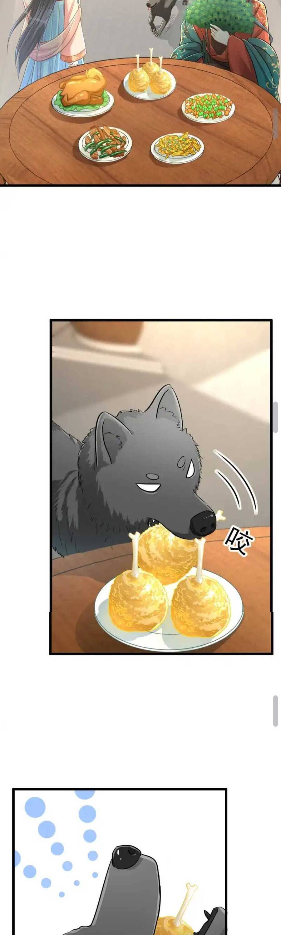 Thái Tử Phi Thế Thân Chapter 3 - 15