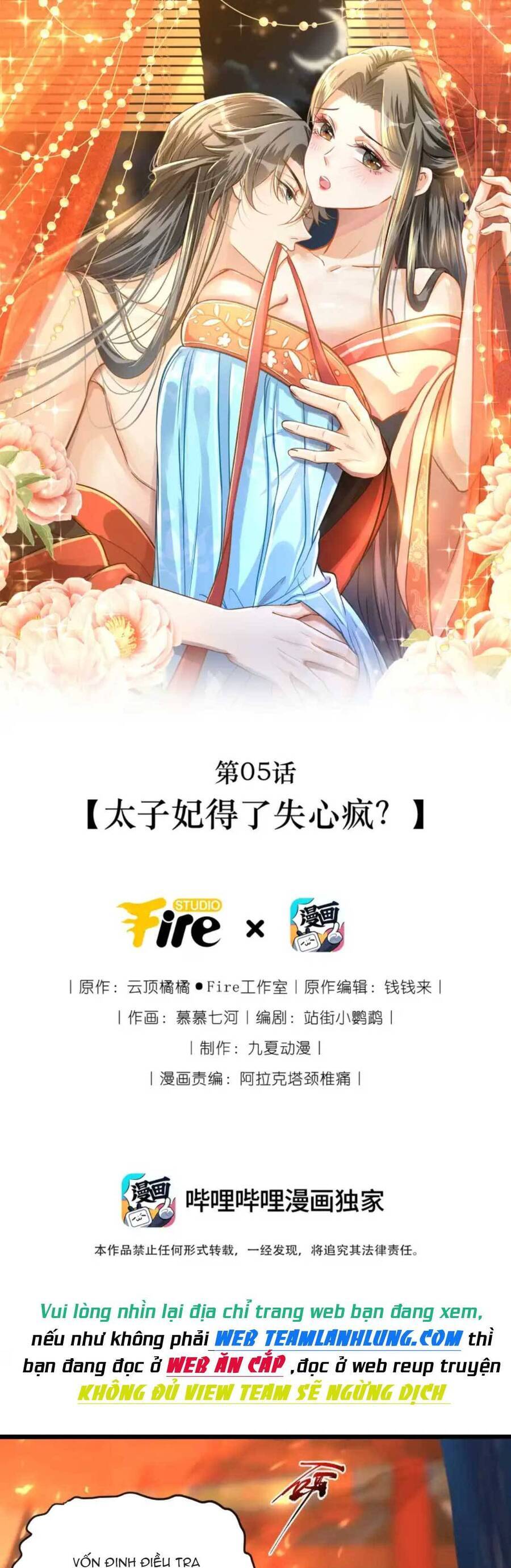 Thái Tử Phi Thế Thân Chapter 5 - 2