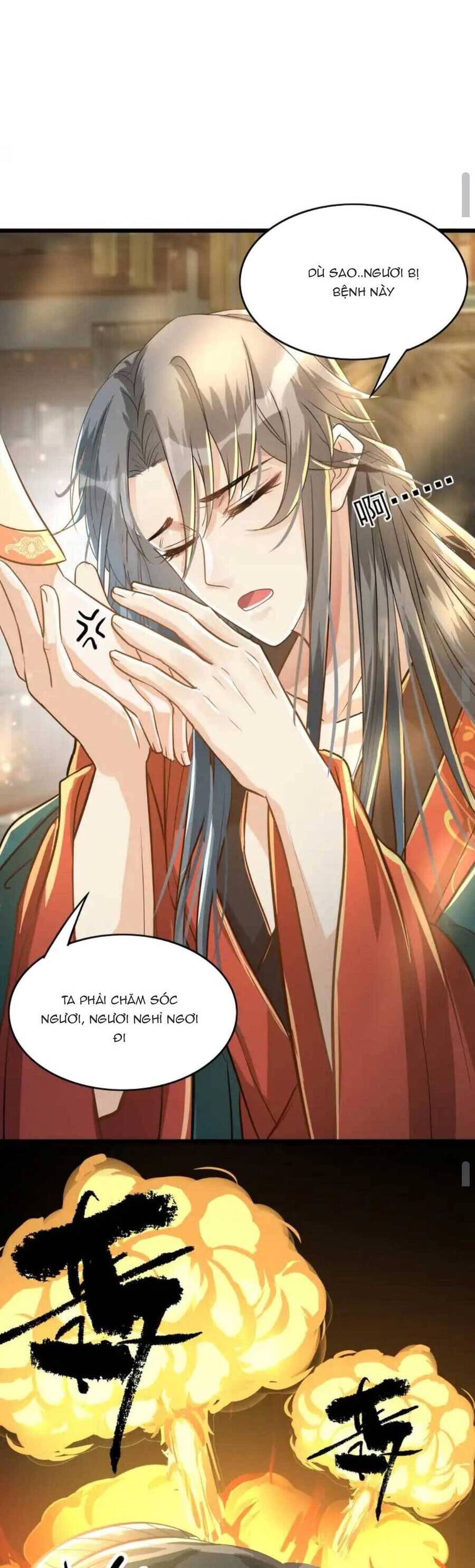 Thái Tử Phi Thế Thân Chapter 5 - 27