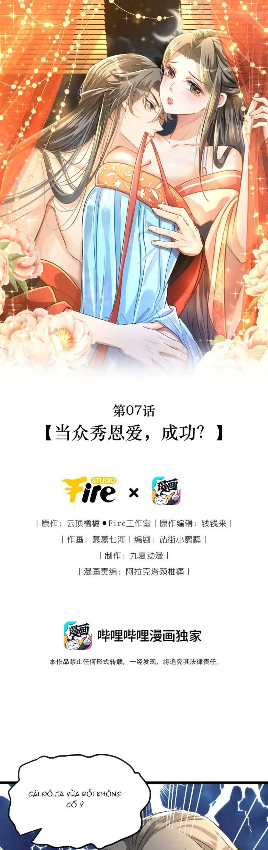 Thái Tử Phi Thế Thân Chapter 7 - 2