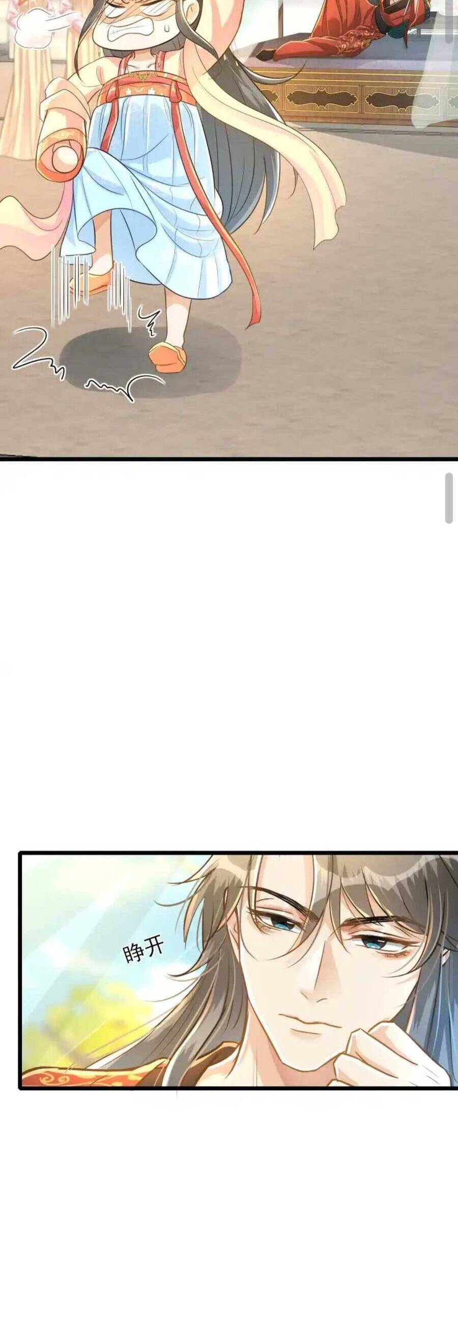 Thái Tử Phi Thế Thân Chapter 7 - 13