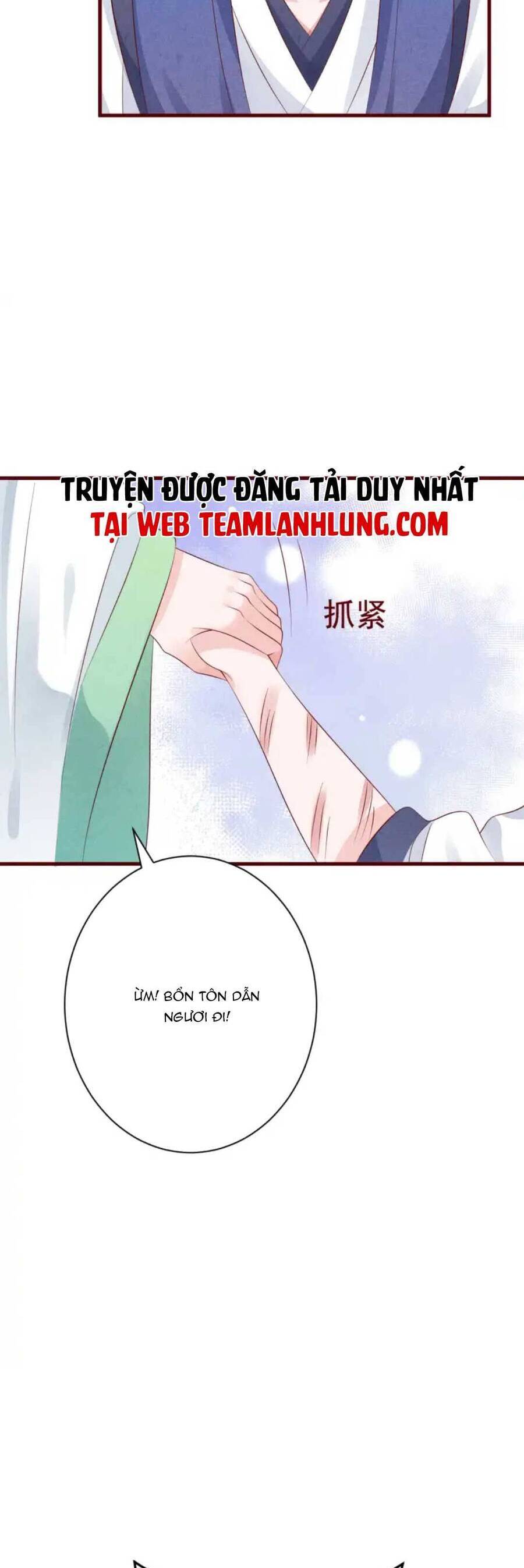 Nguy Hiểm ! Đồ Nhi Ngoan Ngoãn Lại Trở Thành Phản Diện ! Chapter 2 - 26