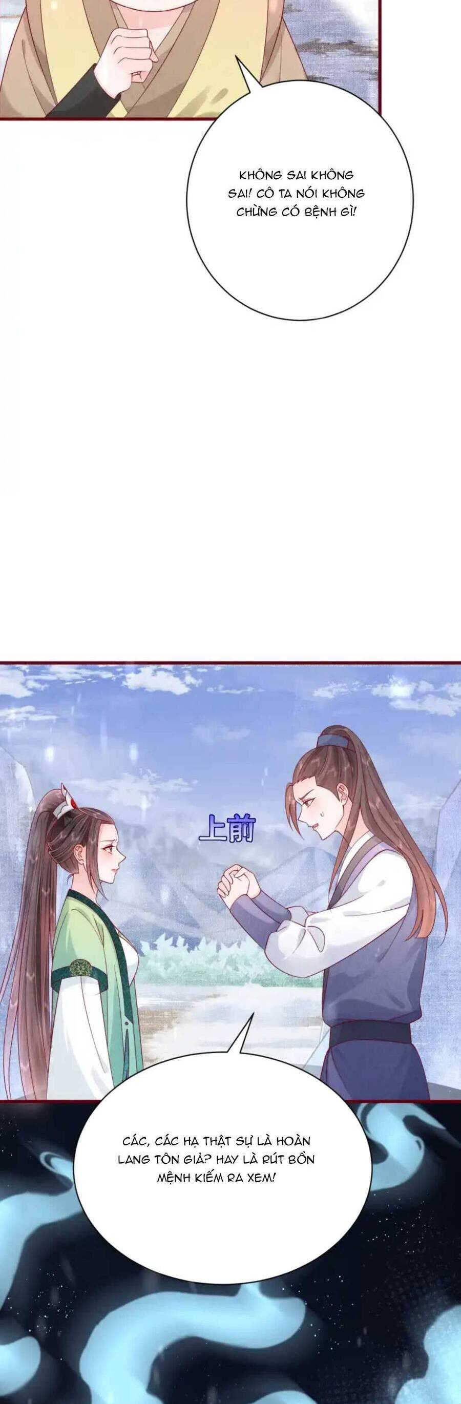 Nguy Hiểm ! Đồ Nhi Ngoan Ngoãn Lại Trở Thành Phản Diện ! Chapter 3 - 17