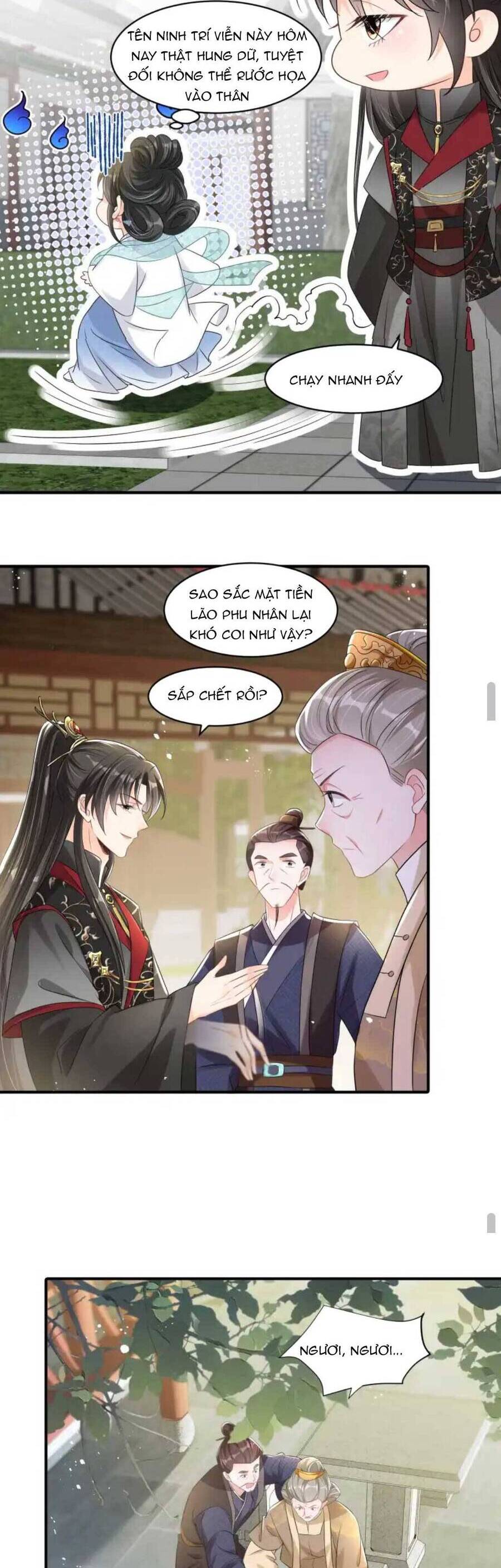 Thành Thân Với Đại Thúc Của Vương Gia Chapter 11 - 17