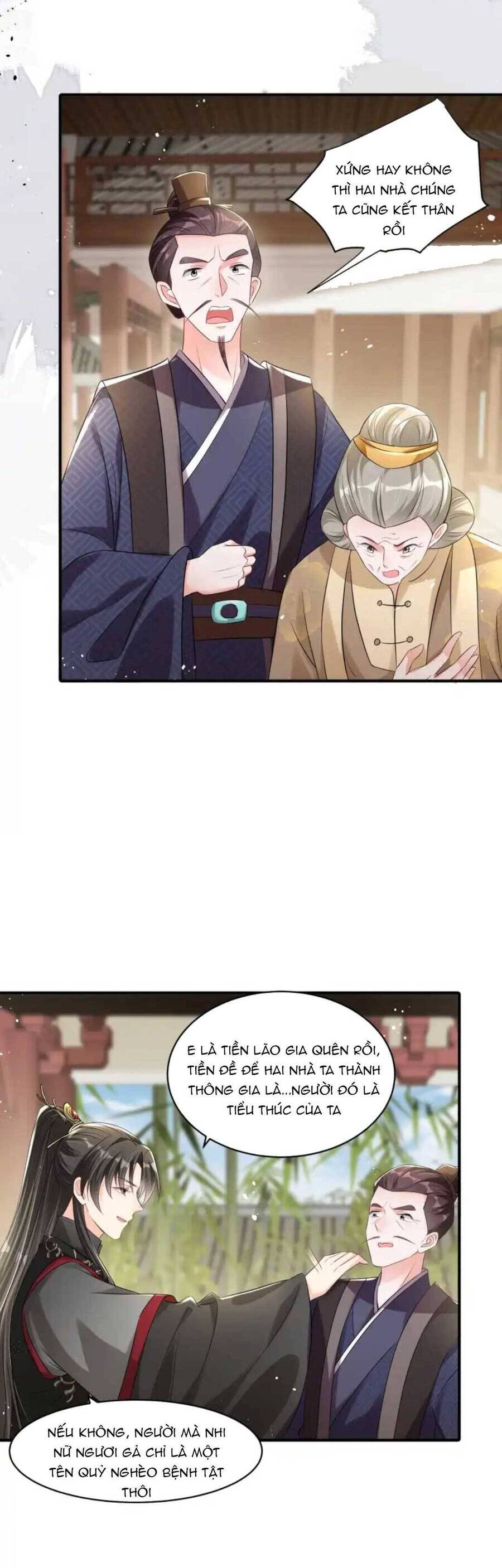 Thành Thân Với Đại Thúc Của Vương Gia Chapter 11 - 19
