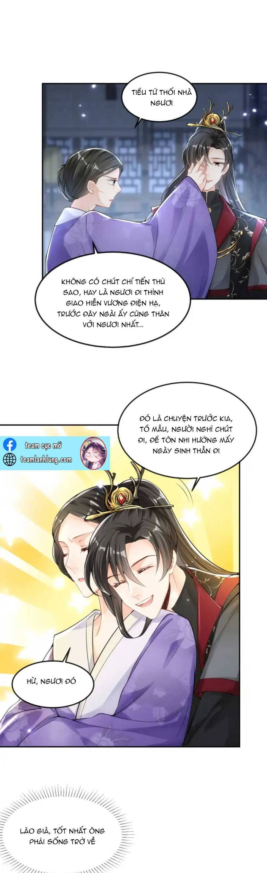 Thành Thân Với Đại Thúc Của Vương Gia Chapter 4 - 7