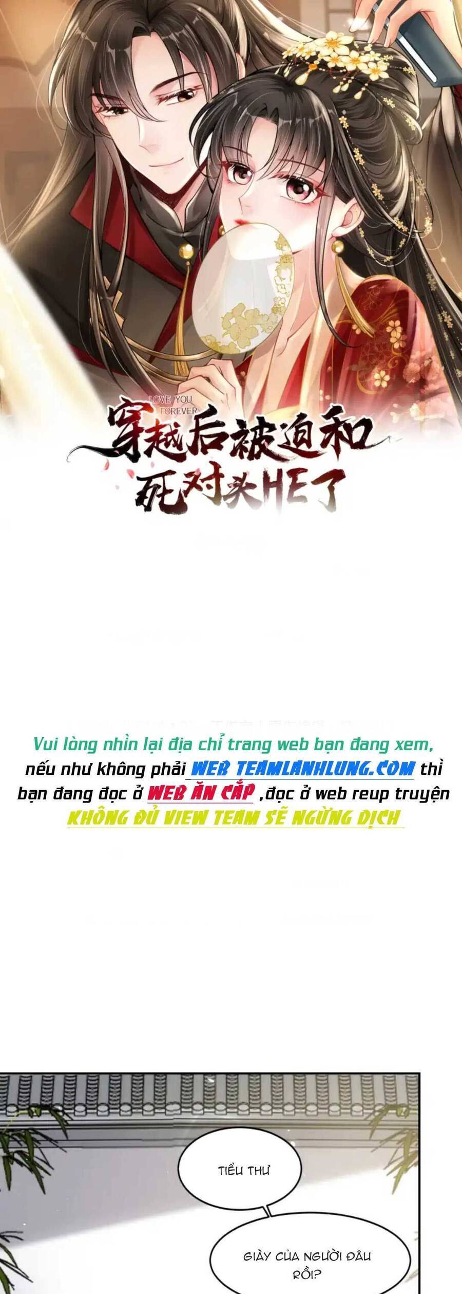 Thành Thân Với Đại Thúc Của Vương Gia Chapter 6 - 2