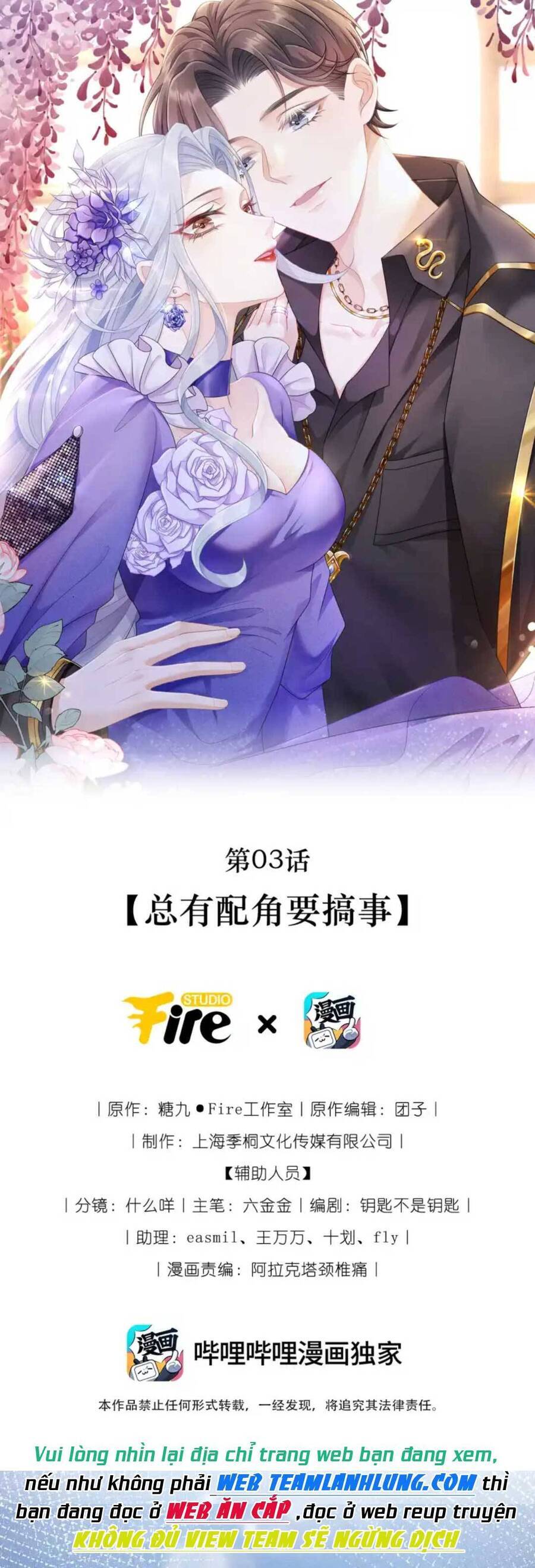 Sau Khi Xuyên Sách : Ta Bị Nam Phụ Bệnh Kiều Quấn Lấy Chapter 3 - 2