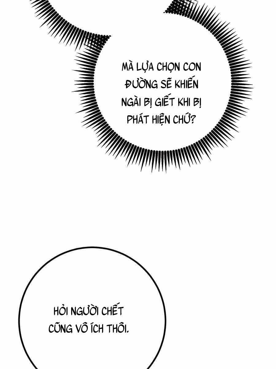Tôi Dùng Búa Thần Giải Cứu Thế Giới Chapter 10 - 82