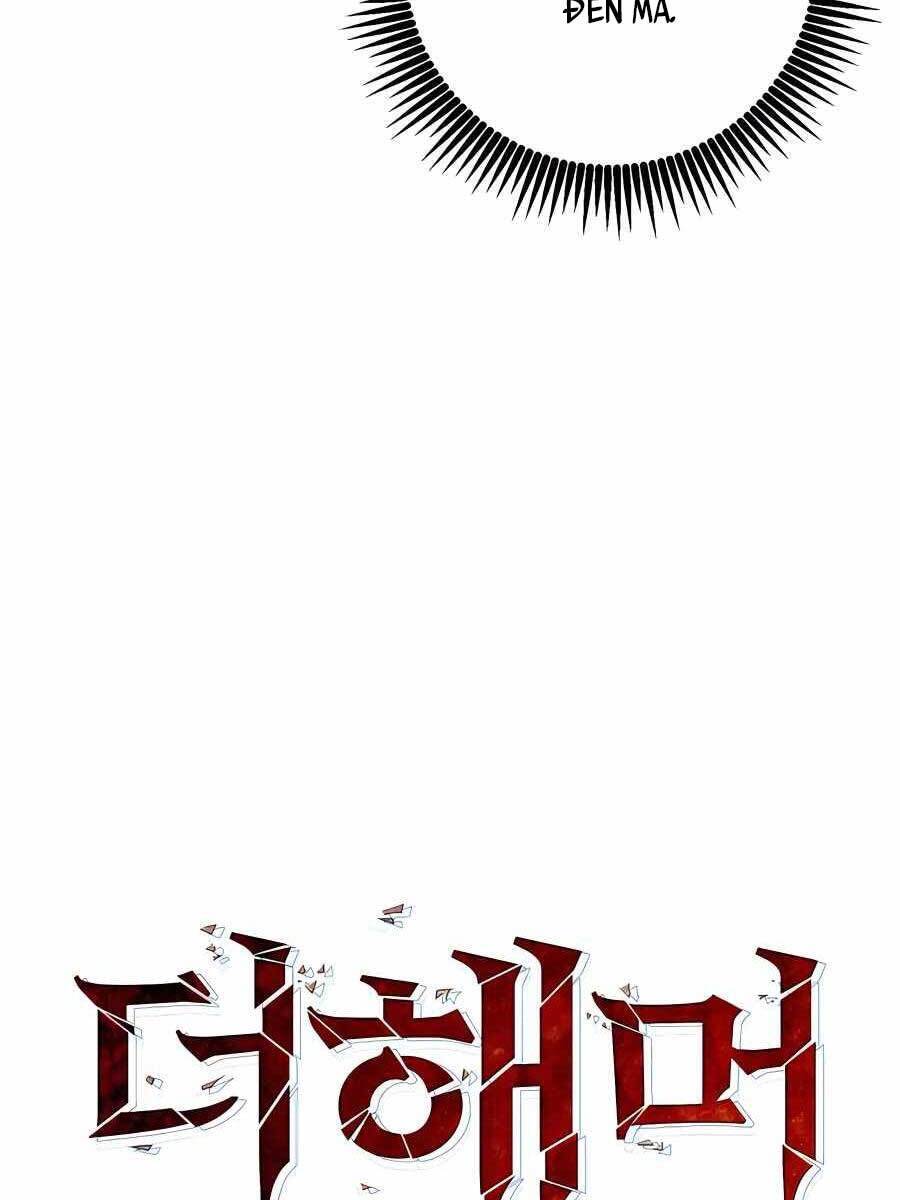 Tôi Dùng Búa Thần Giải Cứu Thế Giới Chapter 5 - 26