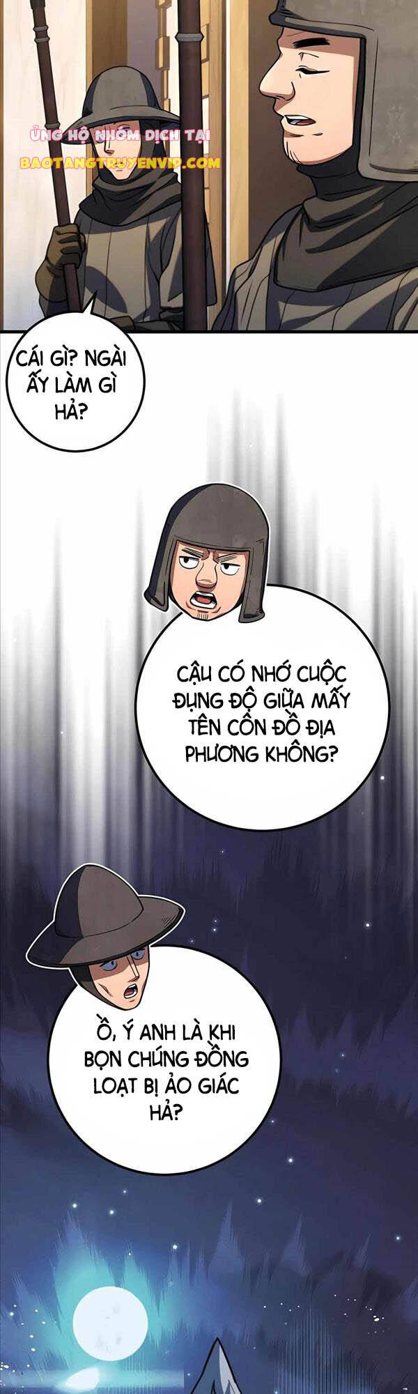 Tôi Dùng Búa Thần Giải Cứu Thế Giới Chapter 6 - 2