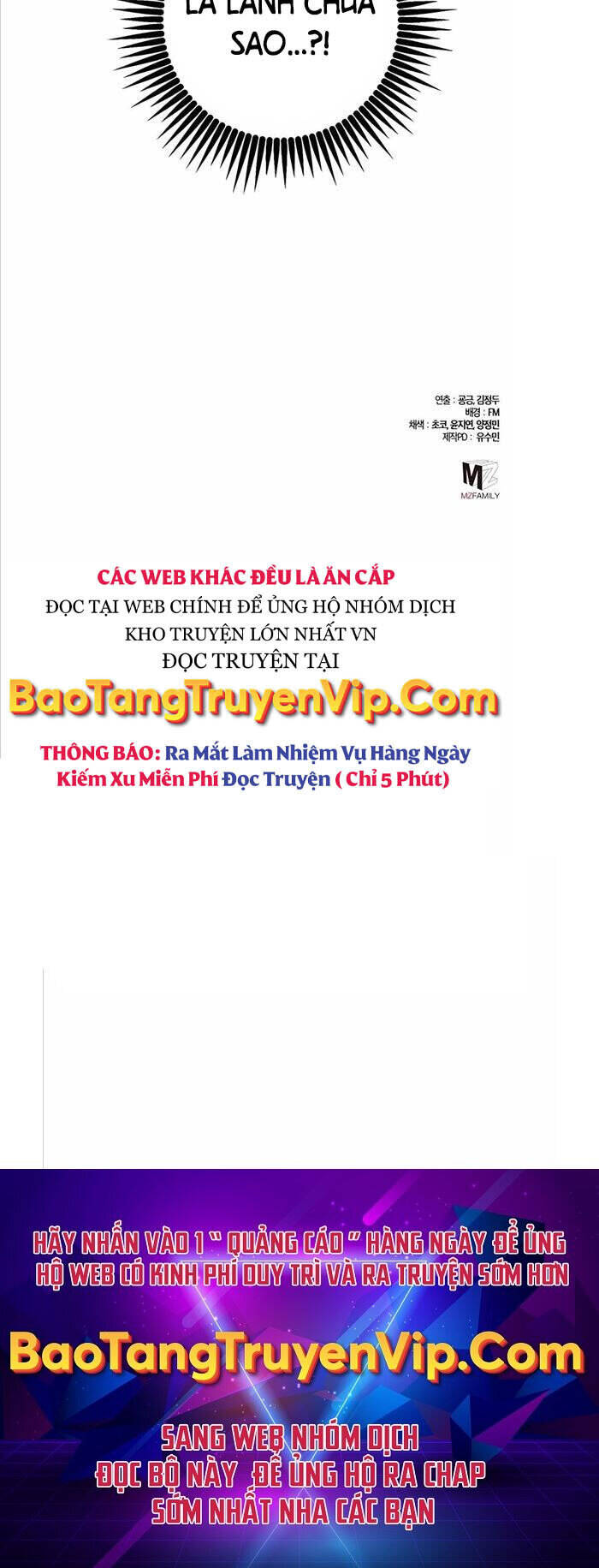 Tôi Dùng Búa Thần Giải Cứu Thế Giới Chapter 6 - 54