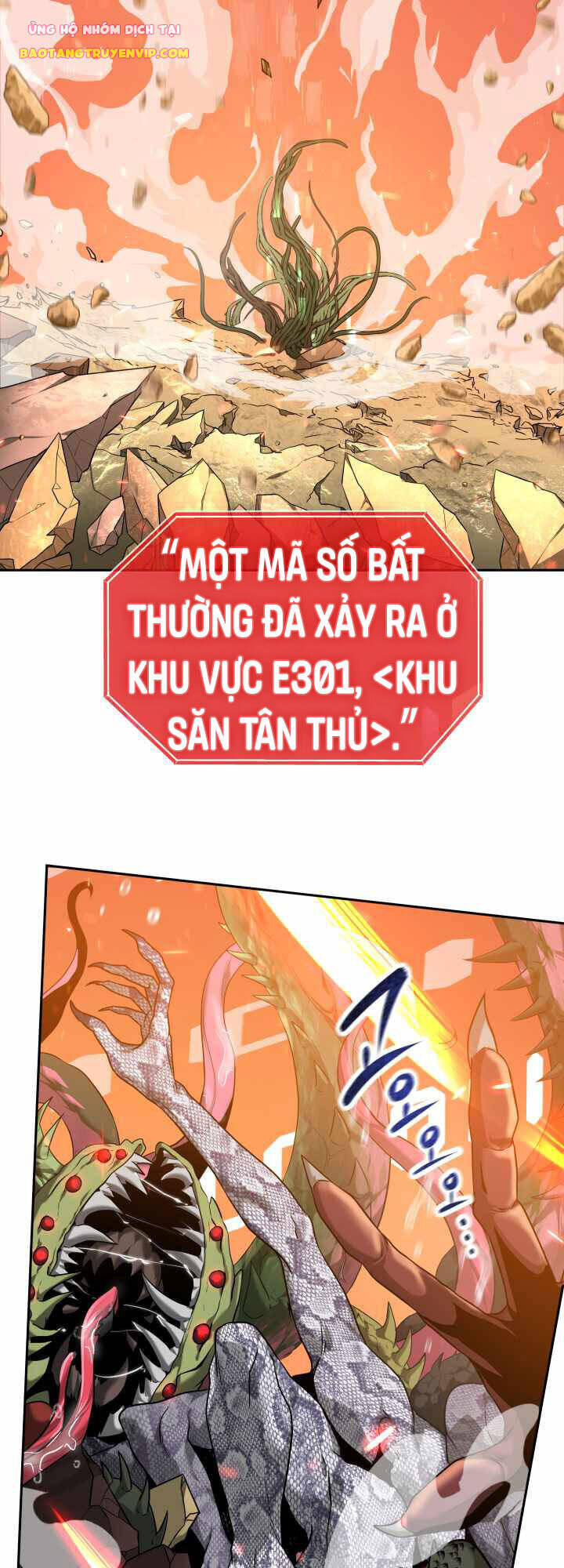 Thiên Hà Xa Lạ Chapter 1 - 2