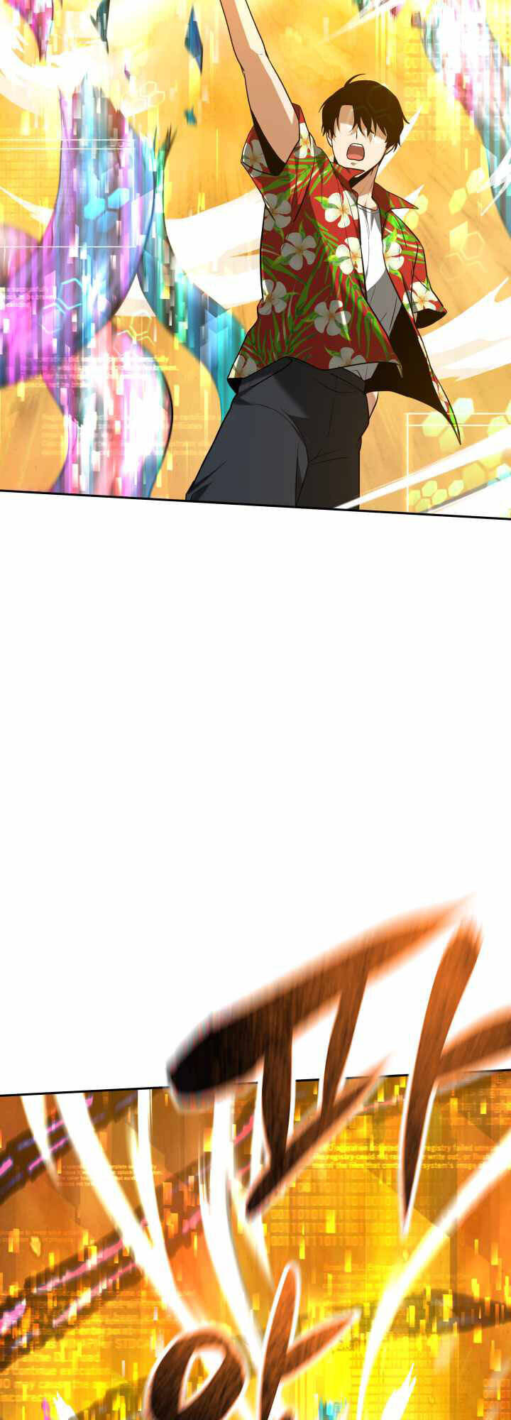 Thiên Hà Xa Lạ Chapter 1 - 13