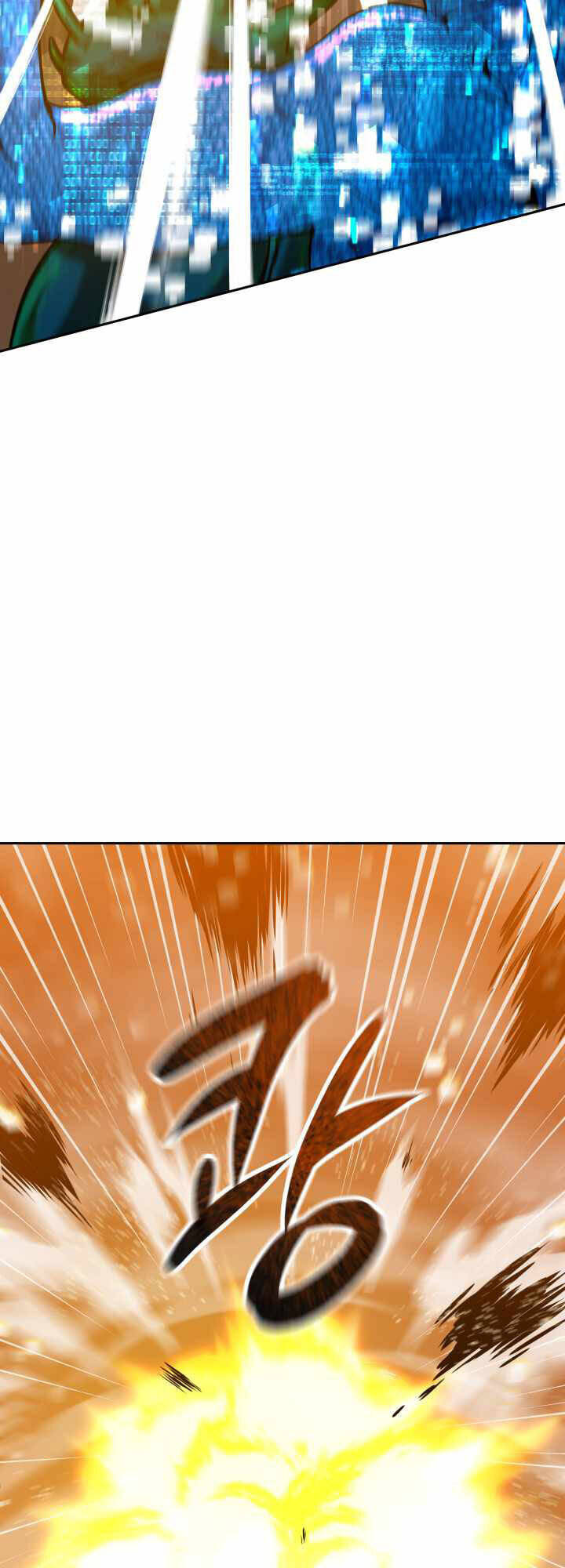 Thiên Hà Xa Lạ Chapter 1 - 15