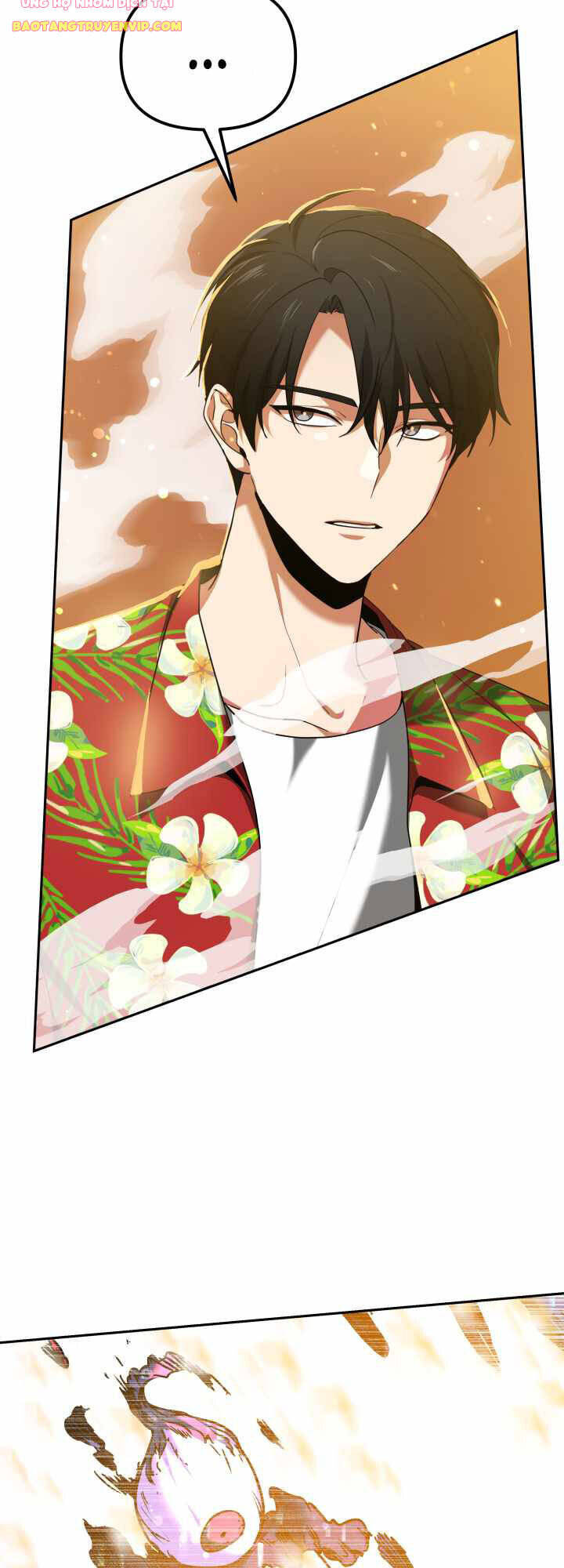 Thiên Hà Xa Lạ Chapter 1 - 17