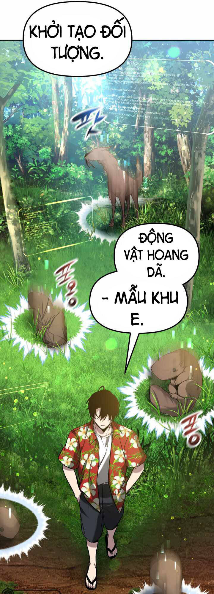 Thiên Hà Xa Lạ Chapter 1 - 21