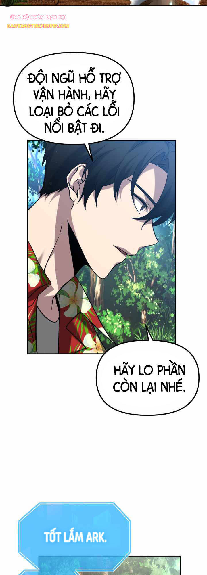 Thiên Hà Xa Lạ Chapter 1 - 22