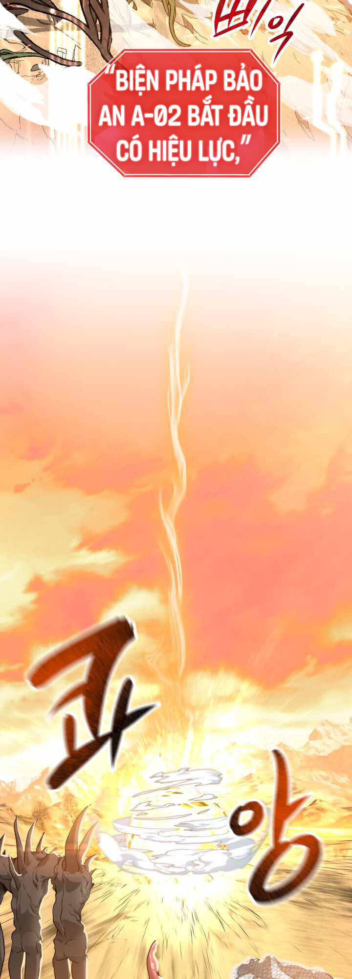 Thiên Hà Xa Lạ Chapter 1 - 4