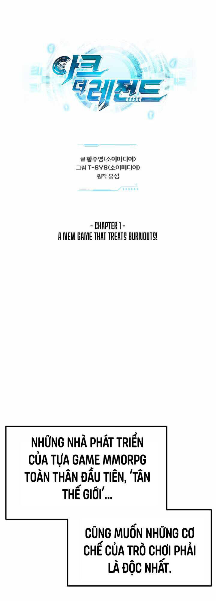 Thiên Hà Xa Lạ Chapter 1 - 38