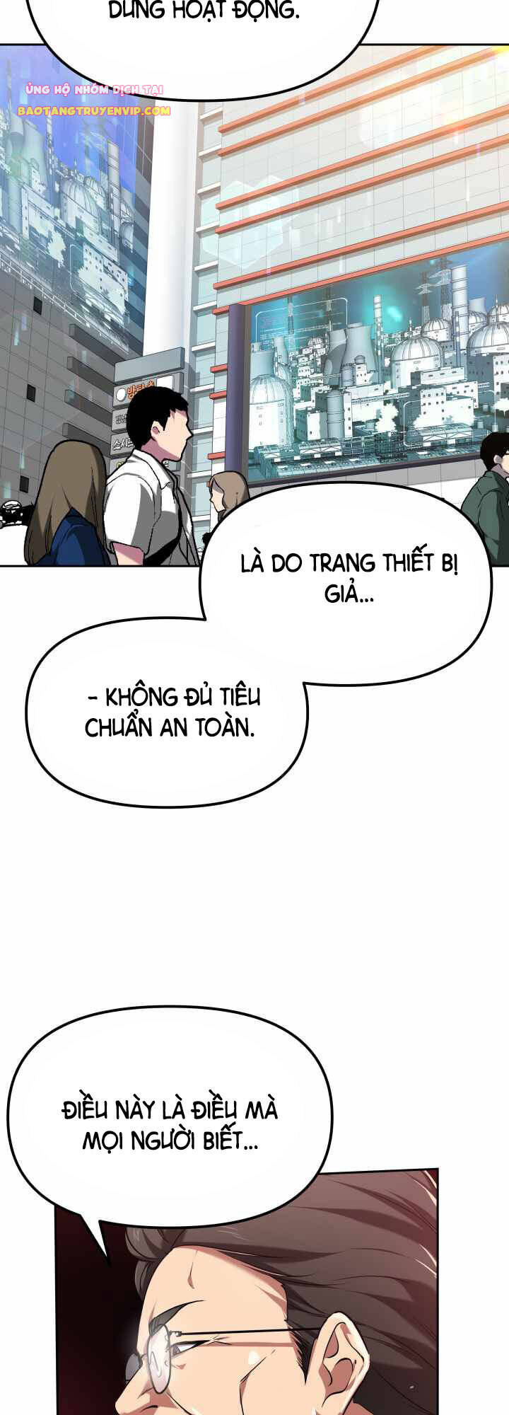 Thiên Hà Xa Lạ Chapter 1 - 52