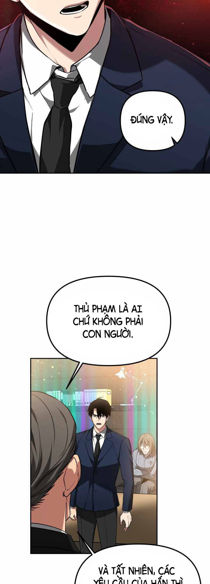 Thiên Hà Xa Lạ Chapter 1 - 54