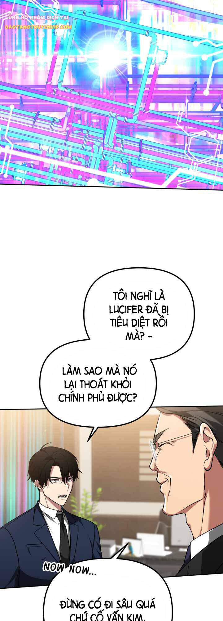 Thiên Hà Xa Lạ Chapter 1 - 57