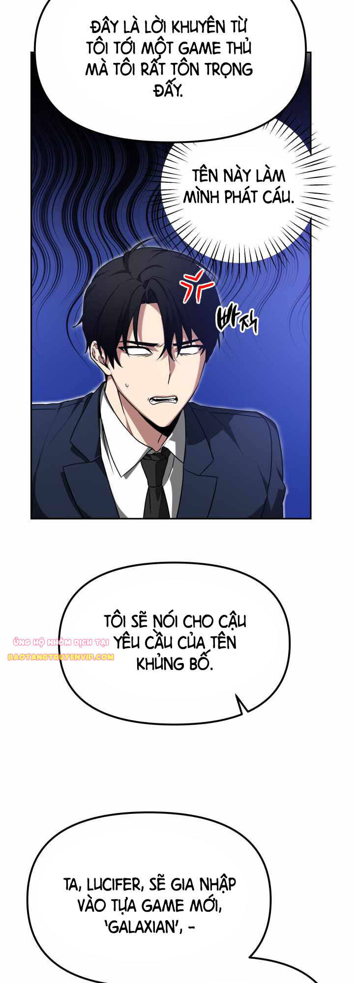 Thiên Hà Xa Lạ Chapter 1 - 59