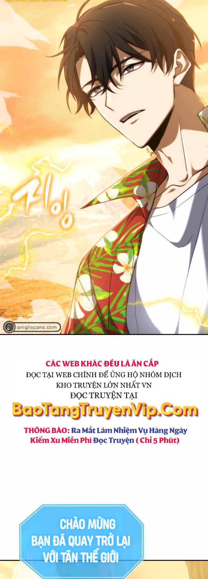 Thiên Hà Xa Lạ Chapter 1 - 7