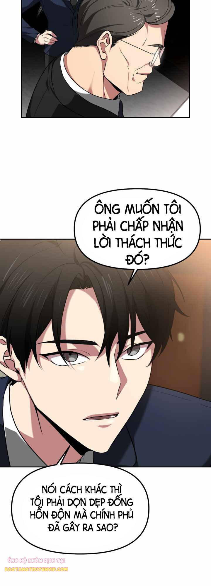 Thiên Hà Xa Lạ Chapter 1 - 66