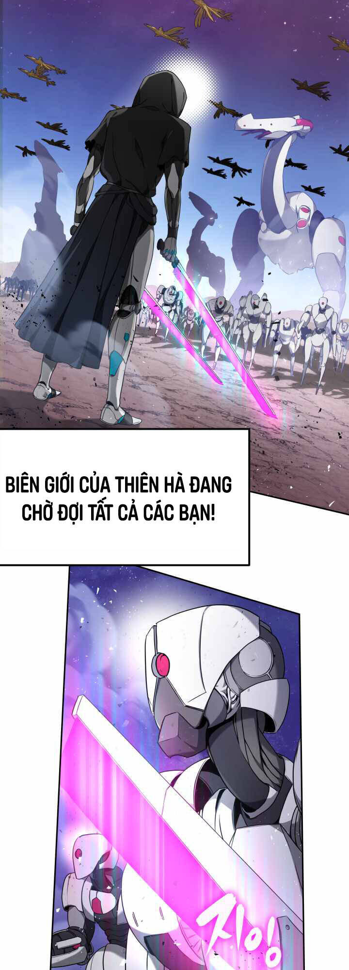 Thiên Hà Xa Lạ Chapter 1 - 81