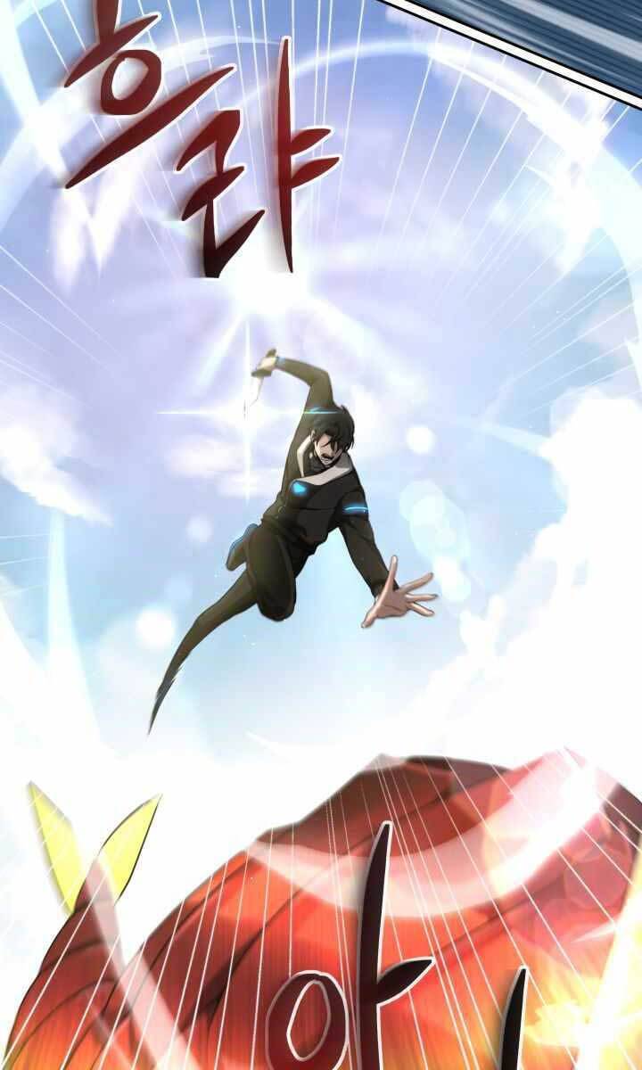 Thiên Hà Xa Lạ Chapter 3 - 2