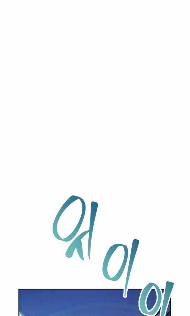 Thiên Hà Xa Lạ Chapter 3 - 24