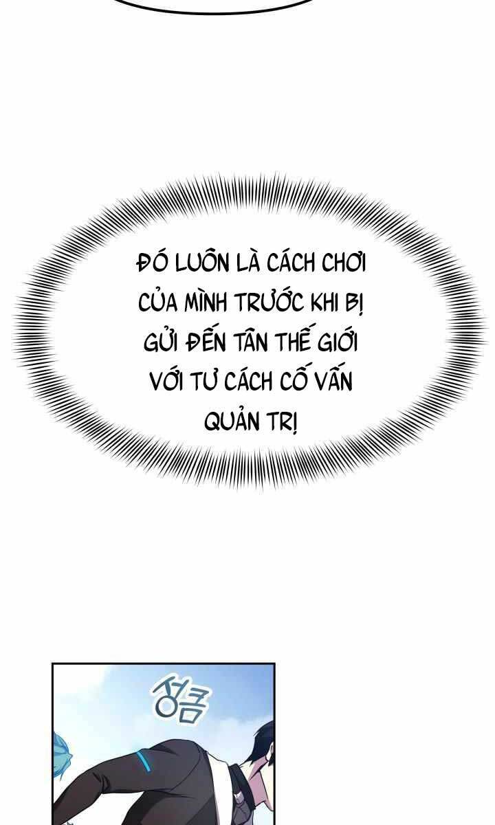 Thiên Hà Xa Lạ Chapter 3 - 32