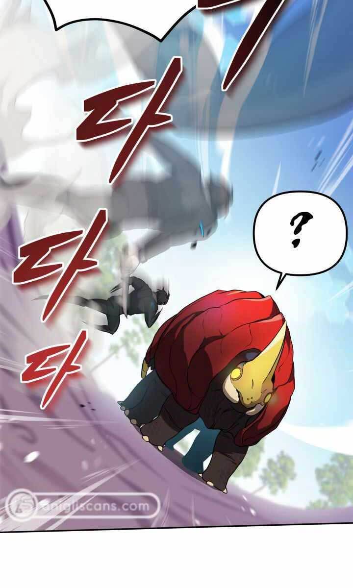 Thiên Hà Xa Lạ Chapter 3 - 48