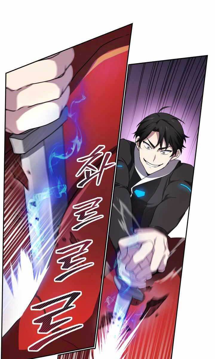 Thiên Hà Xa Lạ Chapter 3 - 56